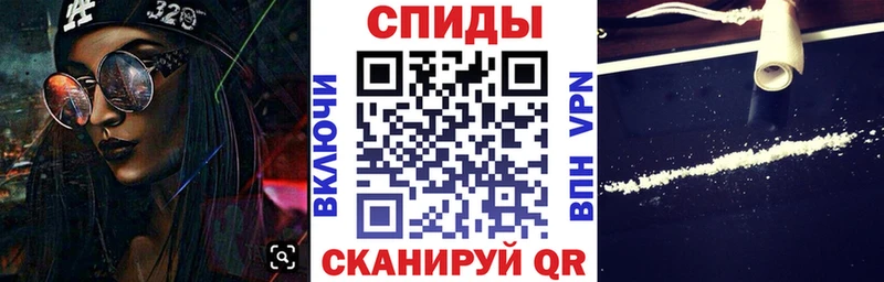 Купить где  Южа  Амфетамин 97% 