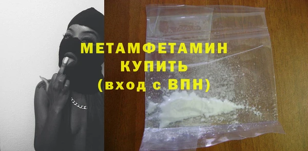 ешки Дмитров
