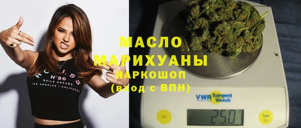 ешки Дмитров