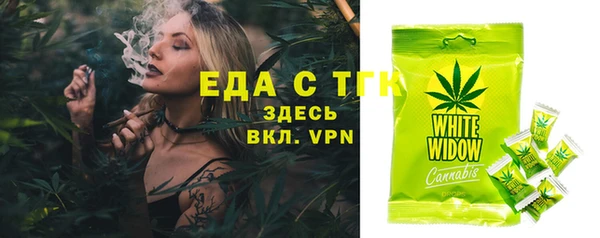 ешки Дмитров