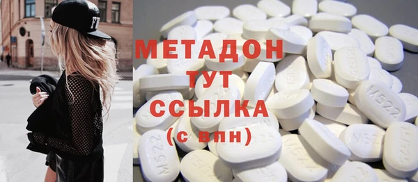 ешки Дмитров