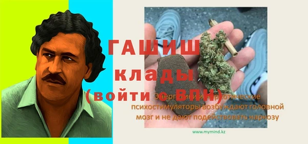 ешки Дмитров