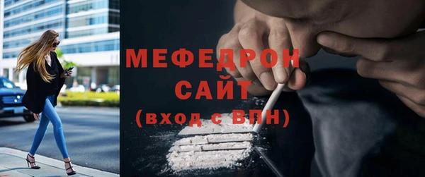 ешки Дмитров