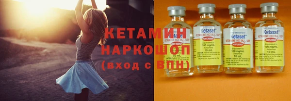 бутик Дмитровск