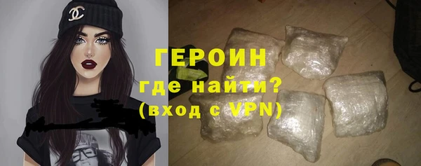 ешки Дмитров