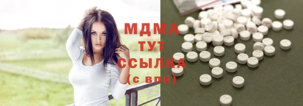 ешки Дмитров
