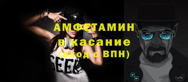 бутик Дмитровск
