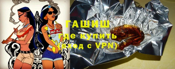 ешки Дмитров