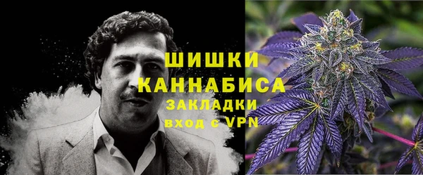 бутик Дмитровск