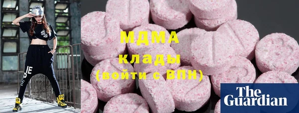 ешки Дмитров