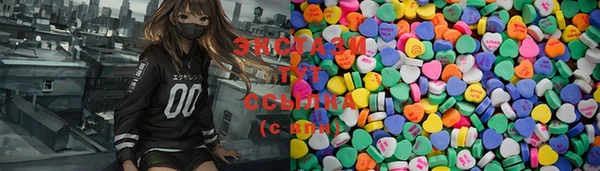 каннабис Ельня